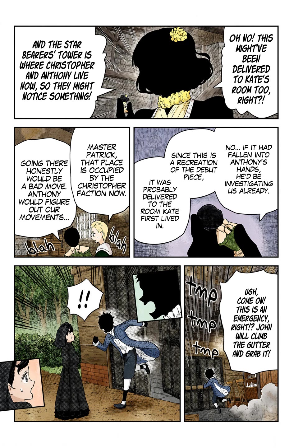 Shadows House, Chapter 232 image 15